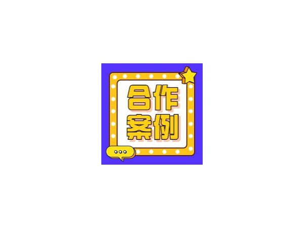 【新天杰天賺智媒×開利空調(diào)】網(wǎng)約車智媒為開利空調(diào)品牌塑造助力