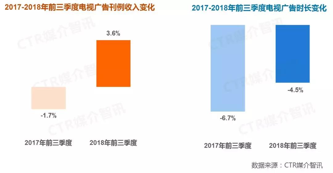 微信圖片_20181105043041