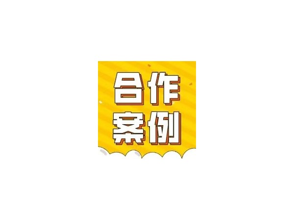 【新天杰×千偌門(mén)窗】戶外廣告助力門(mén)窗行業(yè)發(fā)展